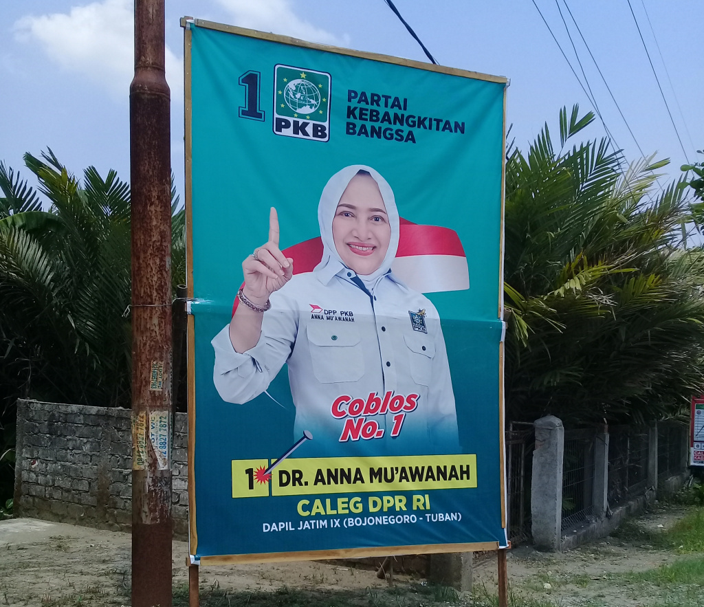 PKB Bojonegoro.