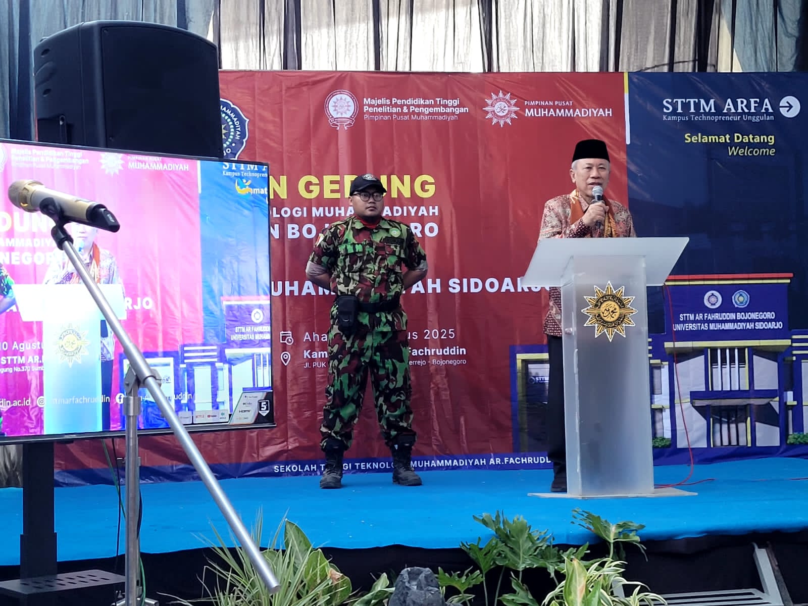 STTM AFRA Bojonegoro