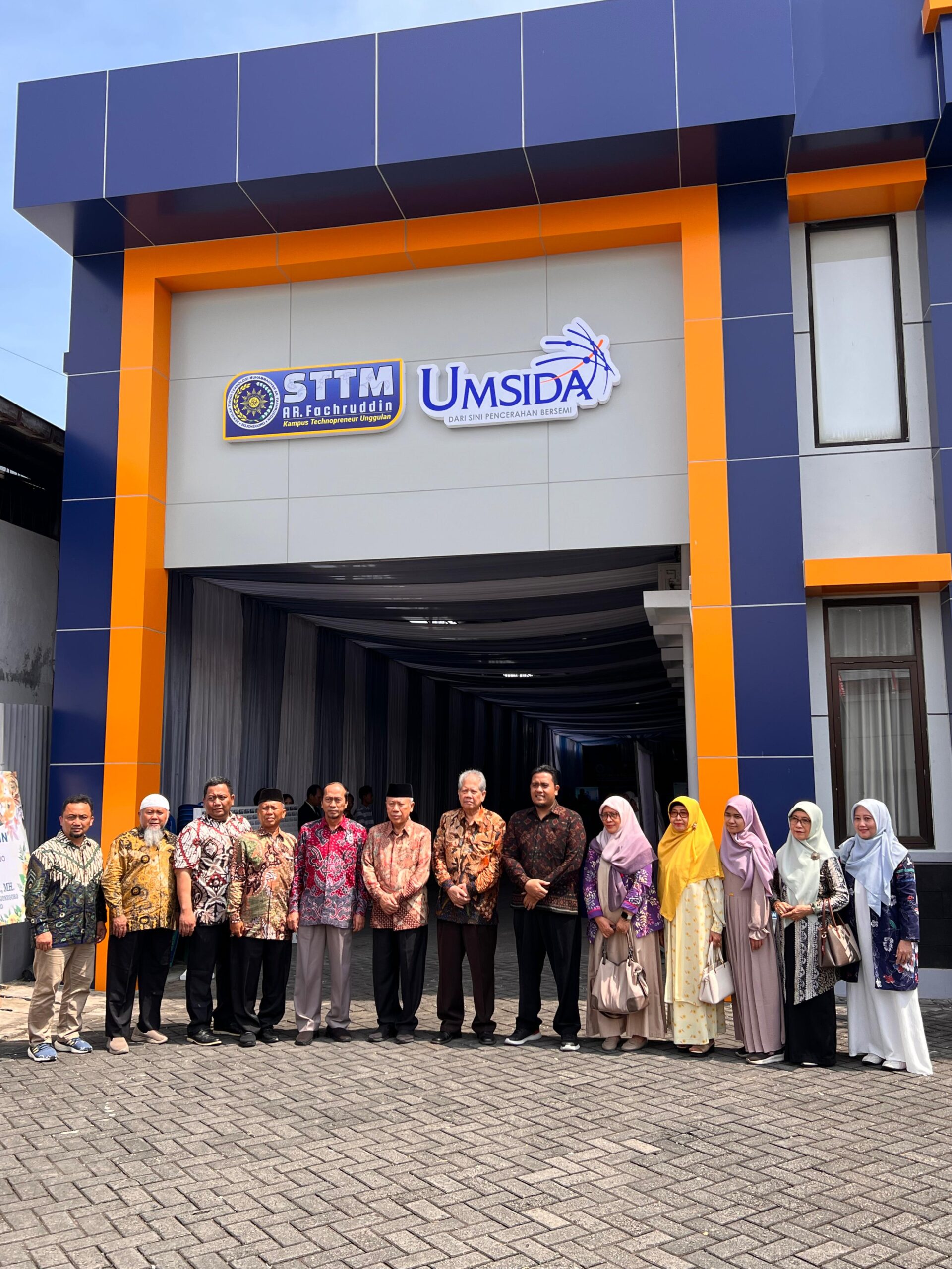 STTM Afra Bojonegoro.