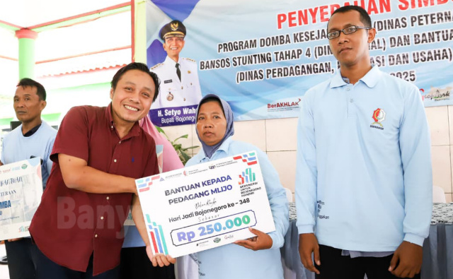PT ADS